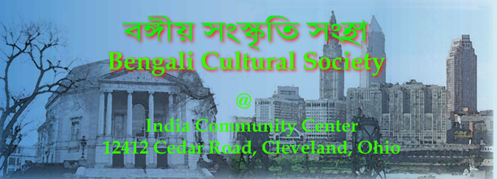 Direction to India Community Center (ICC)